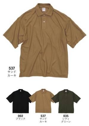 4.7オンス スペシャル ドライ カノコ ビッグシルエット ポロシャツ（ローブリード）